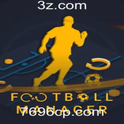 FootballManager: Uma Jornada Virtual no Mundo do Futebol